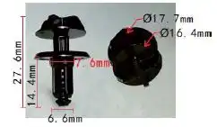  КЛИПСА AK1114721 AUTOKREP