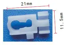 Клипса Autokrep AK1113623