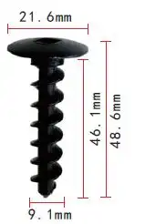AK1114188 Клипса AUTOKREP