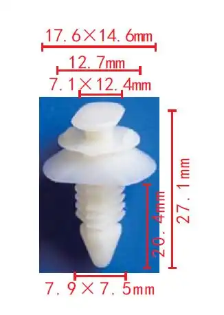 Клипса Autokrep AK1114578