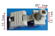 https://img.armtek.ru/img/article/196/19694731/230x230/19694731_0.webp