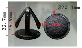 AK1113401 Клипса Honda AUTOKREP
