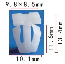 Клипса Autokrep AK1113416