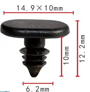 Клипса 123 AK1113494 AUTOKREP