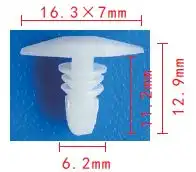 https://img.armtek.ru/img/article/196/19694818/230x230/19694818_0.webp