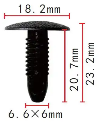 Клипса Autokrep AK1113663