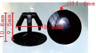 КЛИПСА AK1113718 AUTOKREP
