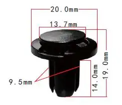 Клипса HONDA/ACURA AK1113821 AUTOKREP