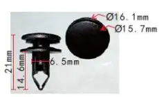 https://img.armtek.ru/img/article/196/19694905/230x230/19694905_0.webp