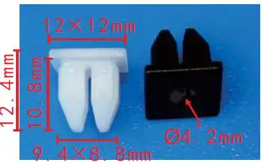 КЛИПСА AK1114876 AUTOKREP