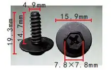 https://img.armtek.ru/img/article/196/19695115/230x230/19695115_0.webp
