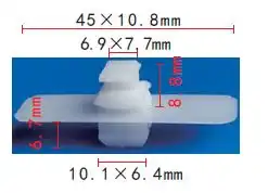 КЛИПСА 123 AK1113866 AUTOKREP