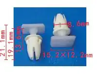 КЛИПСА AK1114863 AUTOKREP