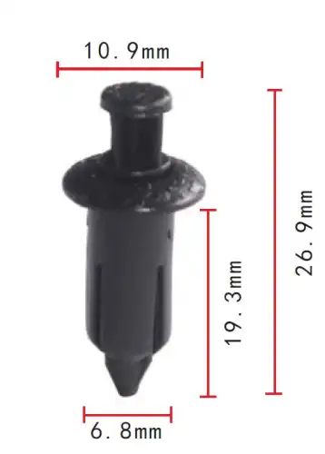 КЛИПСА AK1113394 AUTOKREP