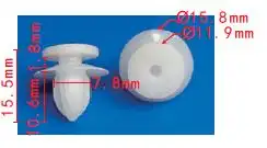 КЛИПСА AK1114829 AUTOKREP