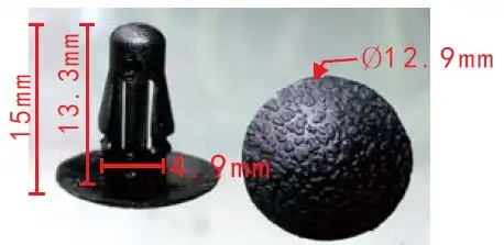 КЛИПСА AK1113641 AUTOKREP