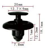 https://img.armtek.ru/img/article/196/19695329/230x230/19695329_0.webp