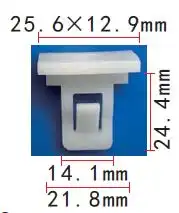 https://img.armtek.ru/img/article/196/19695670/230x230/19695670_0.webp