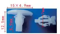 Клипса AK1114416 AUTOKREP