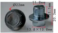 ПРОБКА TOYOTA МНОГИЕ МОДЕЛИ AK1115162 AUTOKREP