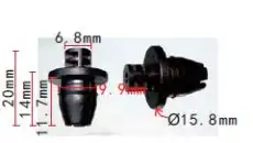 https://img.armtek.ru/img/article/196/19696039/230x230/19696039_0.webp