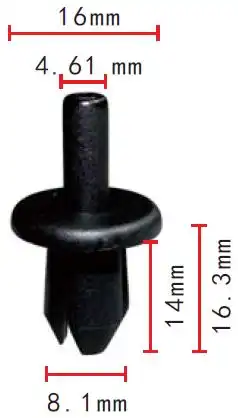 КЛИПСА AK1113758 AUTOKREP