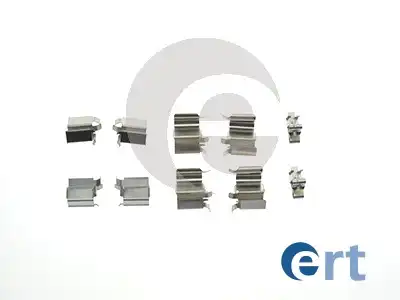 Тормозные колодки дисковые ERT 420074