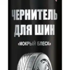 https://img.armtek.ru/img/article/197/19705088/230x230/19705088_0.webp