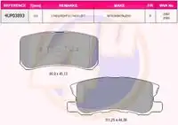 Тормозные колодки дисковые 4U 4UP03893