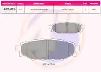 Тормозные колодки дисковые 4U 4UP04213