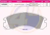 Тормозные колодки дисковые 4U 4UP03685
