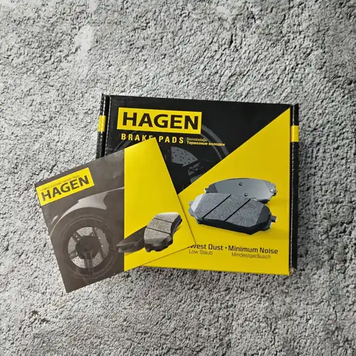 Тормозные колодки дисковые задняя ось HAGEN GP1178