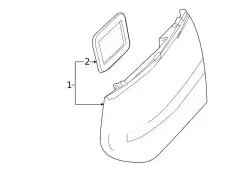 GASKET F LIGHT HOUSING 2138260500 MB
