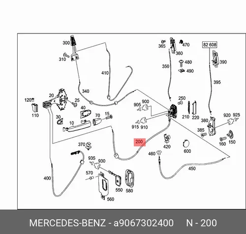 замок дверной! правый\ MB 9067302400