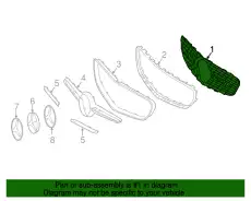 Решетка радиатора MB 217 888 00 23