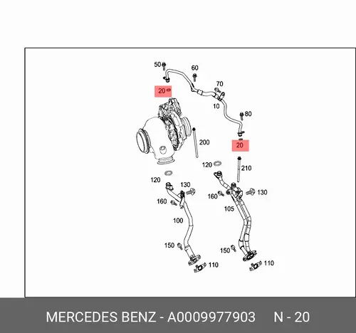 Кольцо уплотнительное автомобильное MB 000 997 79 03