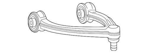 Рычаг подвески MB 222 330 97 02