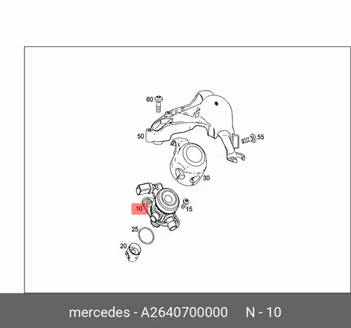 2640700000 Насос MB