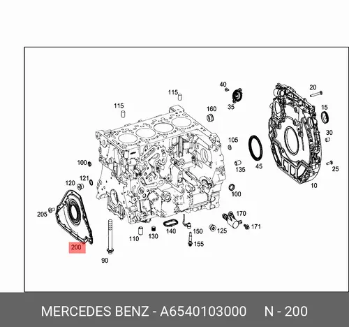 6540103000 CRANKCASE COVER MB
