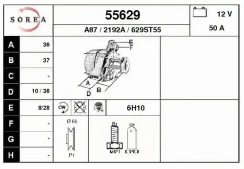 Генератор EAI 55629