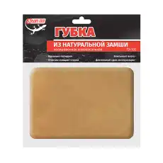 https://img.armtek.ru/img/article/200/20028370/230x230/20028370_0.webp
