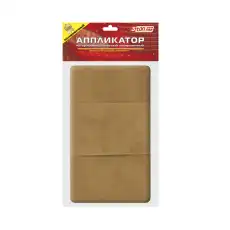 https://img.armtek.ru/img/article/200/20028376/230x230/20028376_0.webp
