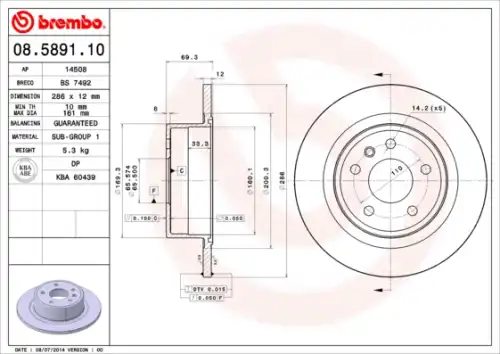 Тормозной диск BREMBO 8589110
