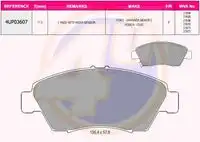 Тормозные колодки дисковые 4U 4UP03607
