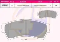Тормозные колодки дисковые 4U 4UP04029