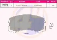 Тормозные колодки дисковые 4U 4UP03765