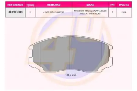 Тормозные колодки дисковые 4U 4UP03604