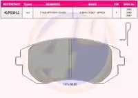 Тормозные колодки дисковые 4U 4UP03912