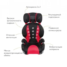 https://img.armtek.ru/img/article/200/20038993/230x230/20038993_0.webp