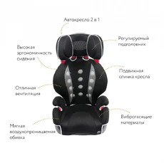 https://img.armtek.ru/img/article/200/20038998/230x230/20038998_0.webp